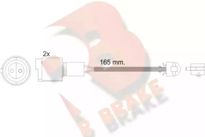 Контакт (R BRAKE: 610238RB)